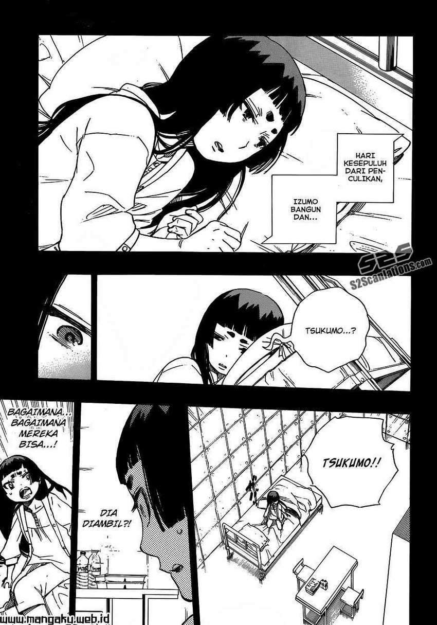 Ao no Exorcist