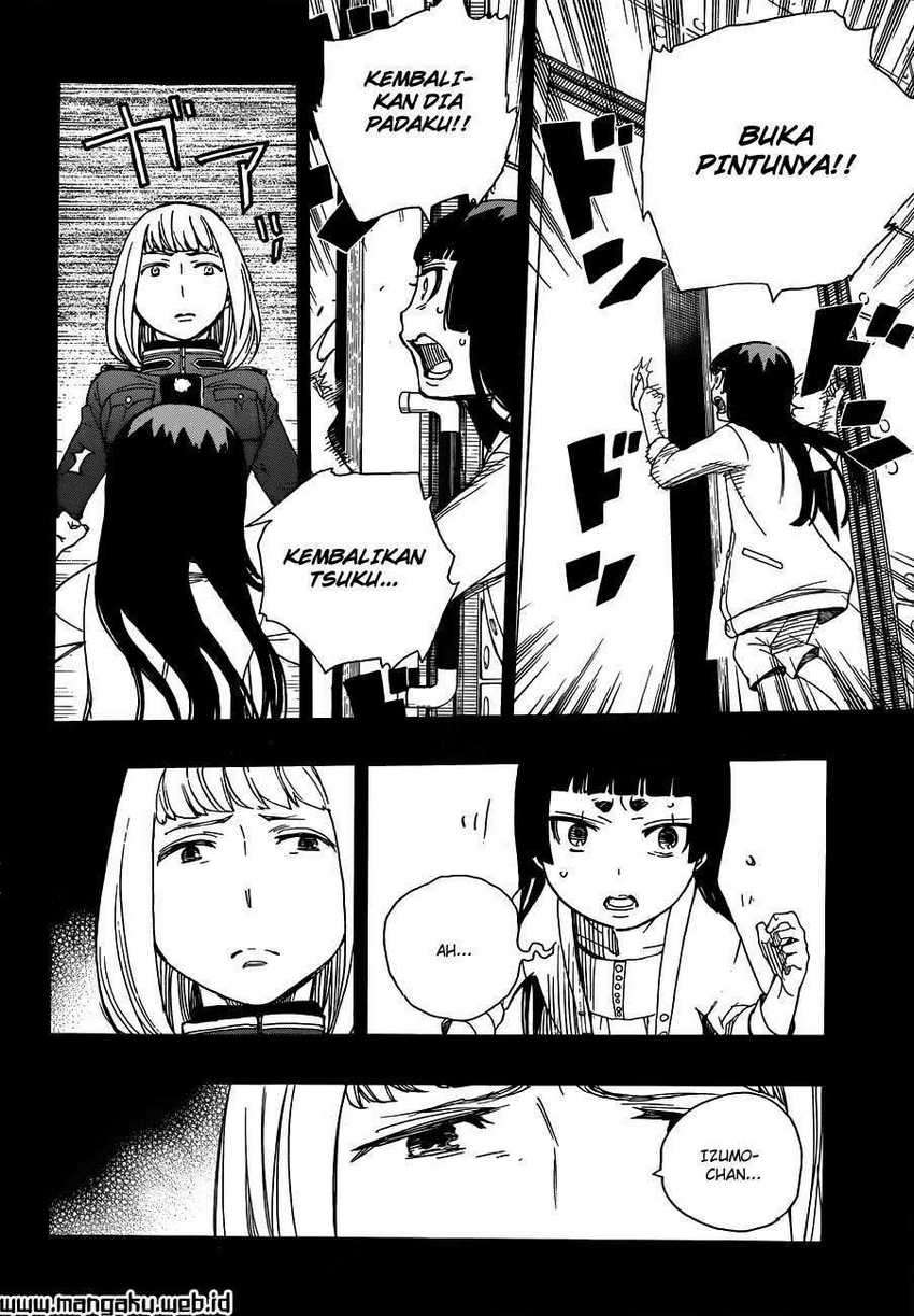 Ao no Exorcist