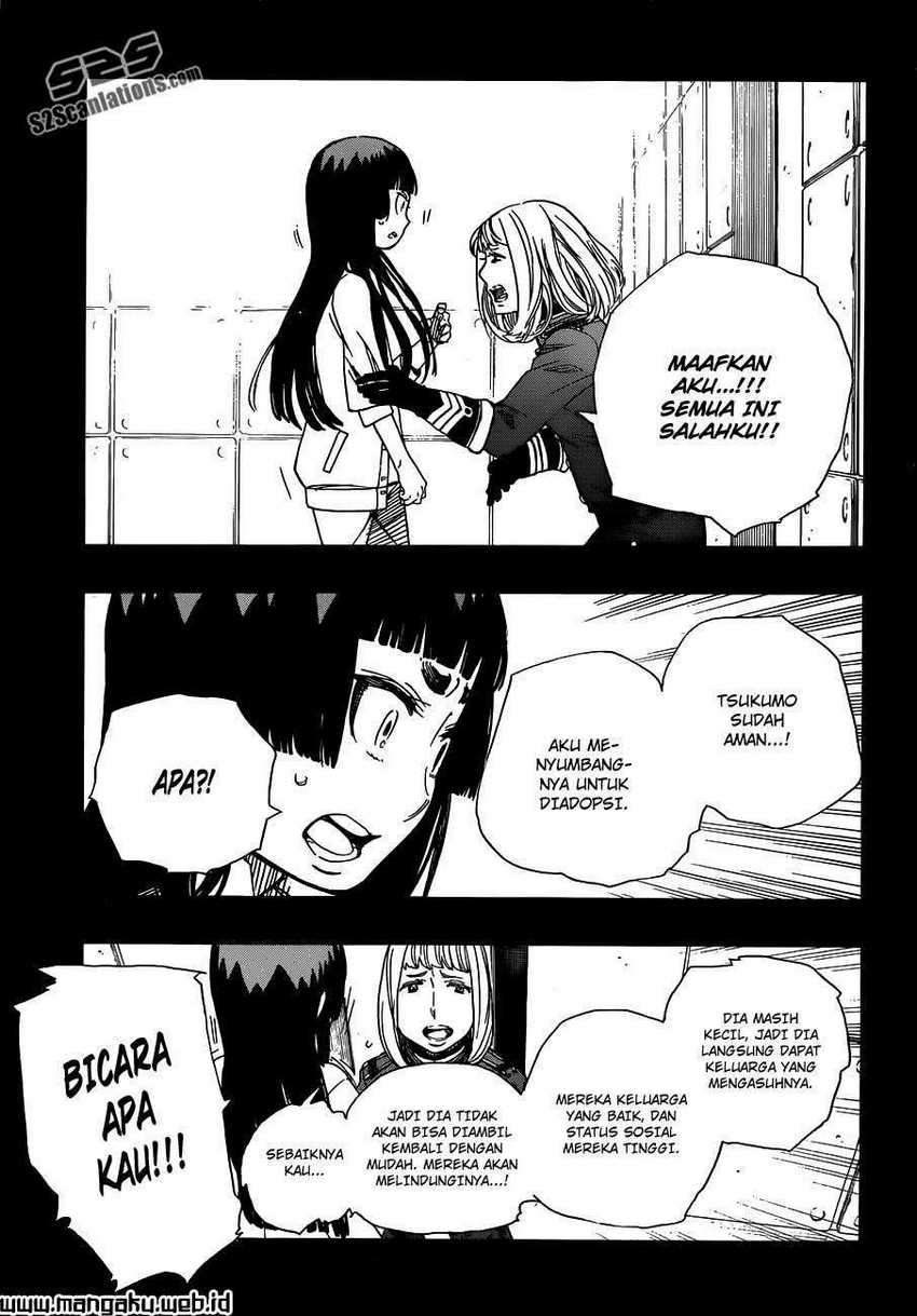 Ao no Exorcist