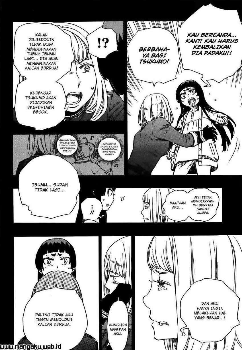 Ao no Exorcist