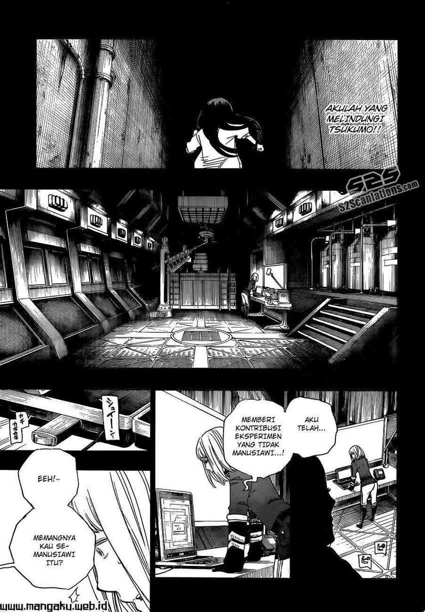 Ao no Exorcist