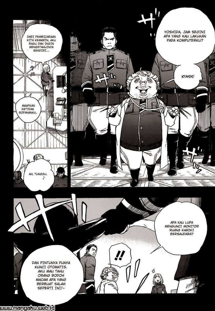 Ao no Exorcist