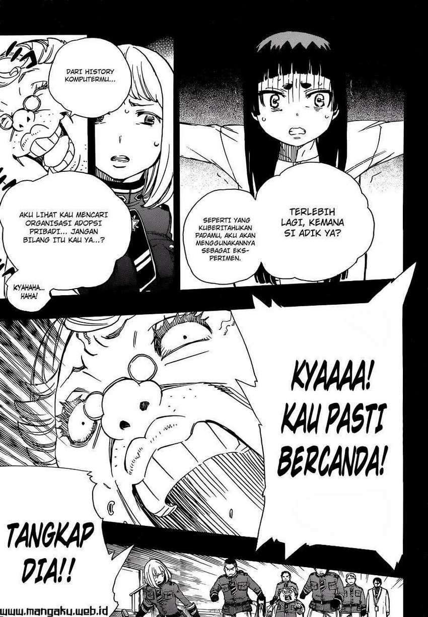 Ao no Exorcist