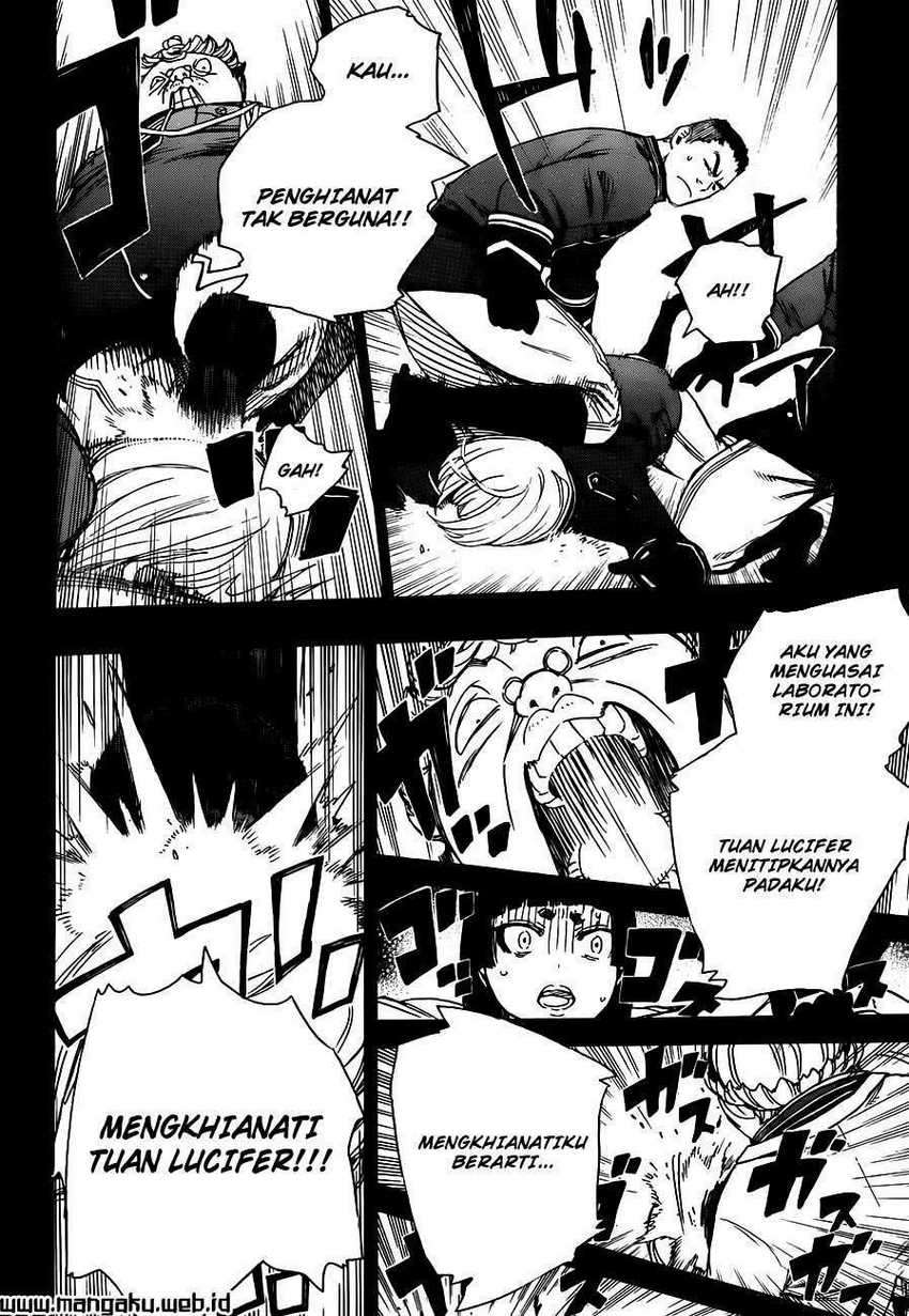 Ao no Exorcist