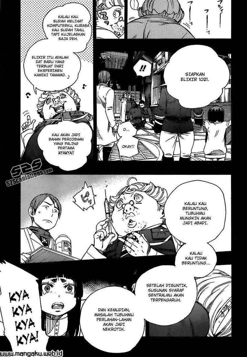 Ao no Exorcist