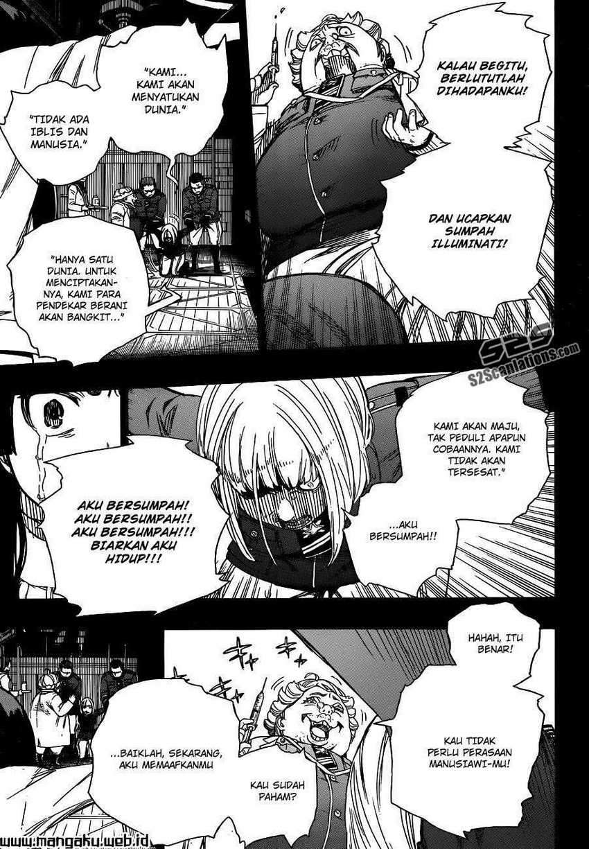 Ao no Exorcist