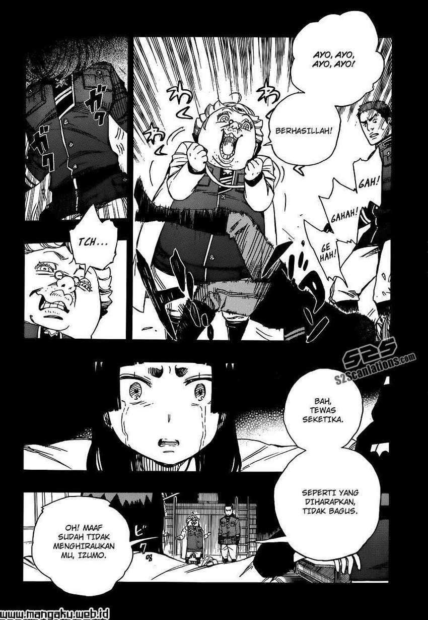 Ao no Exorcist