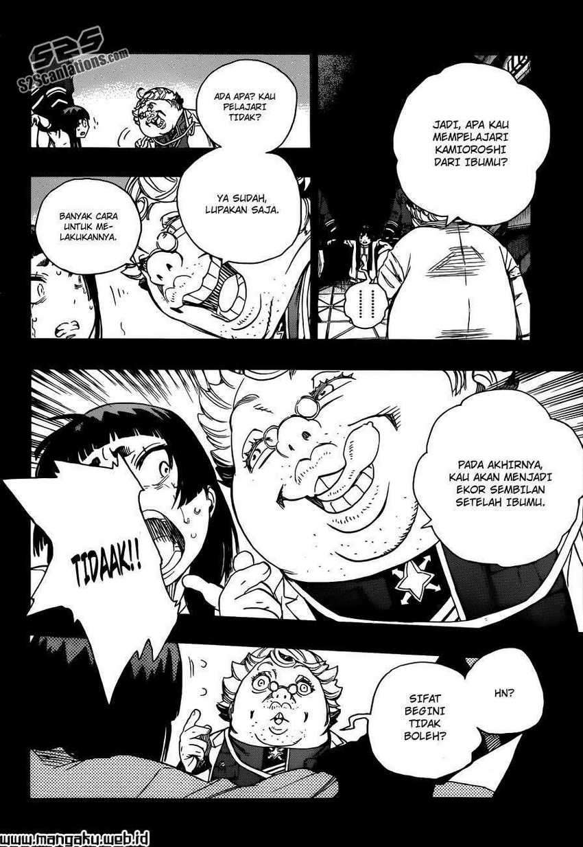 Ao no Exorcist