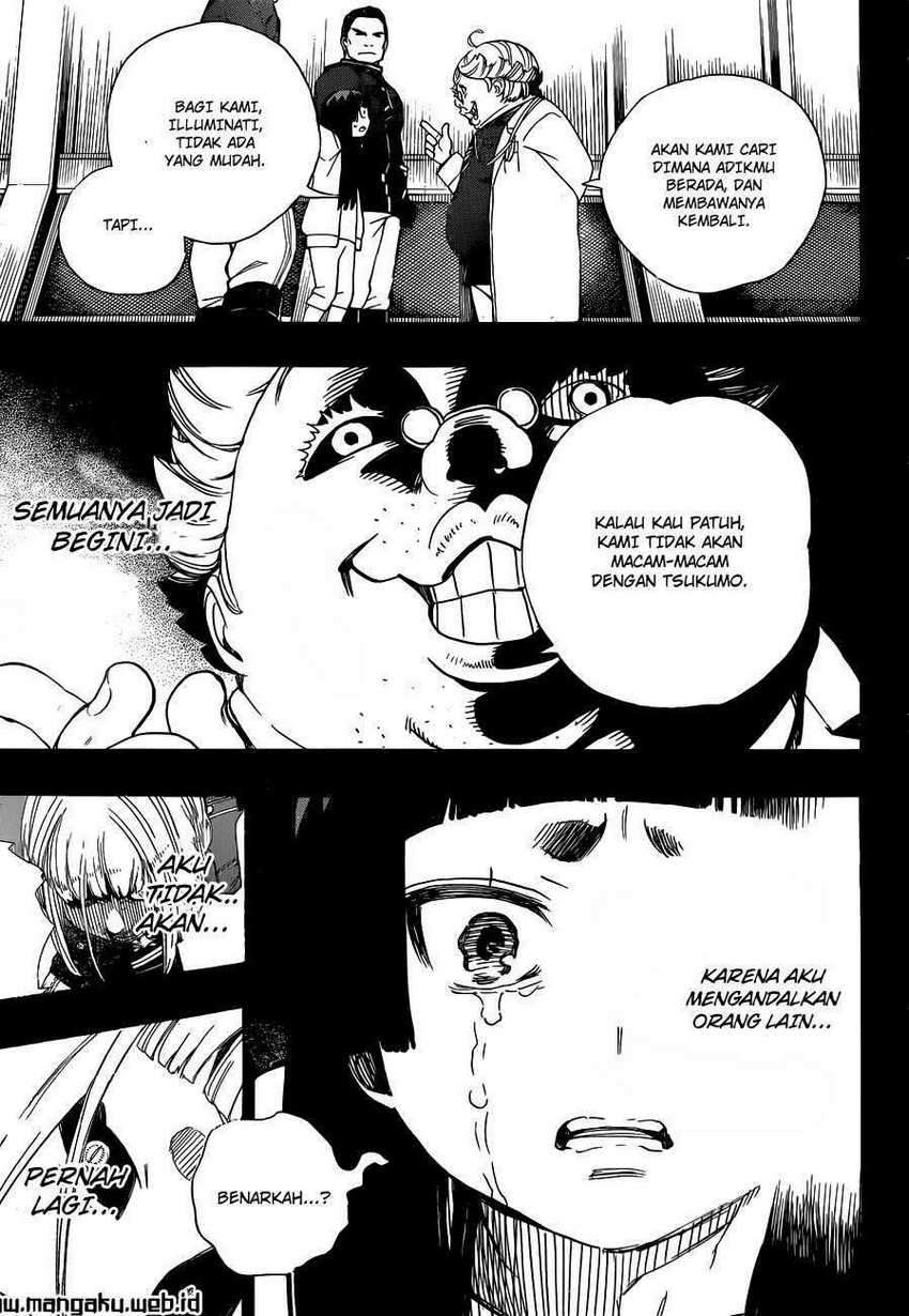 Ao no Exorcist