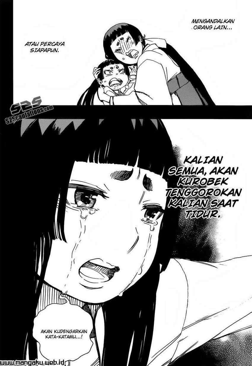 Ao no Exorcist