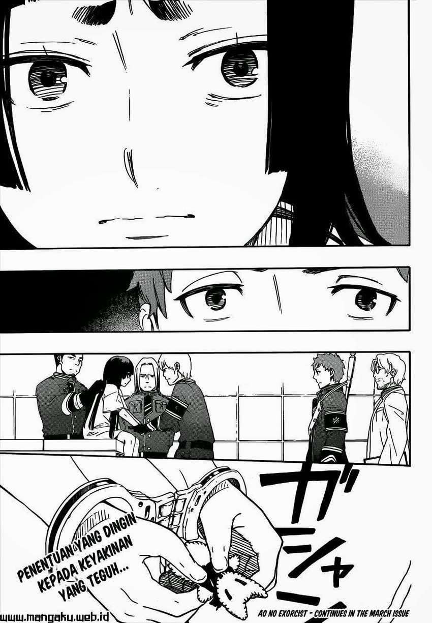 Ao no Exorcist