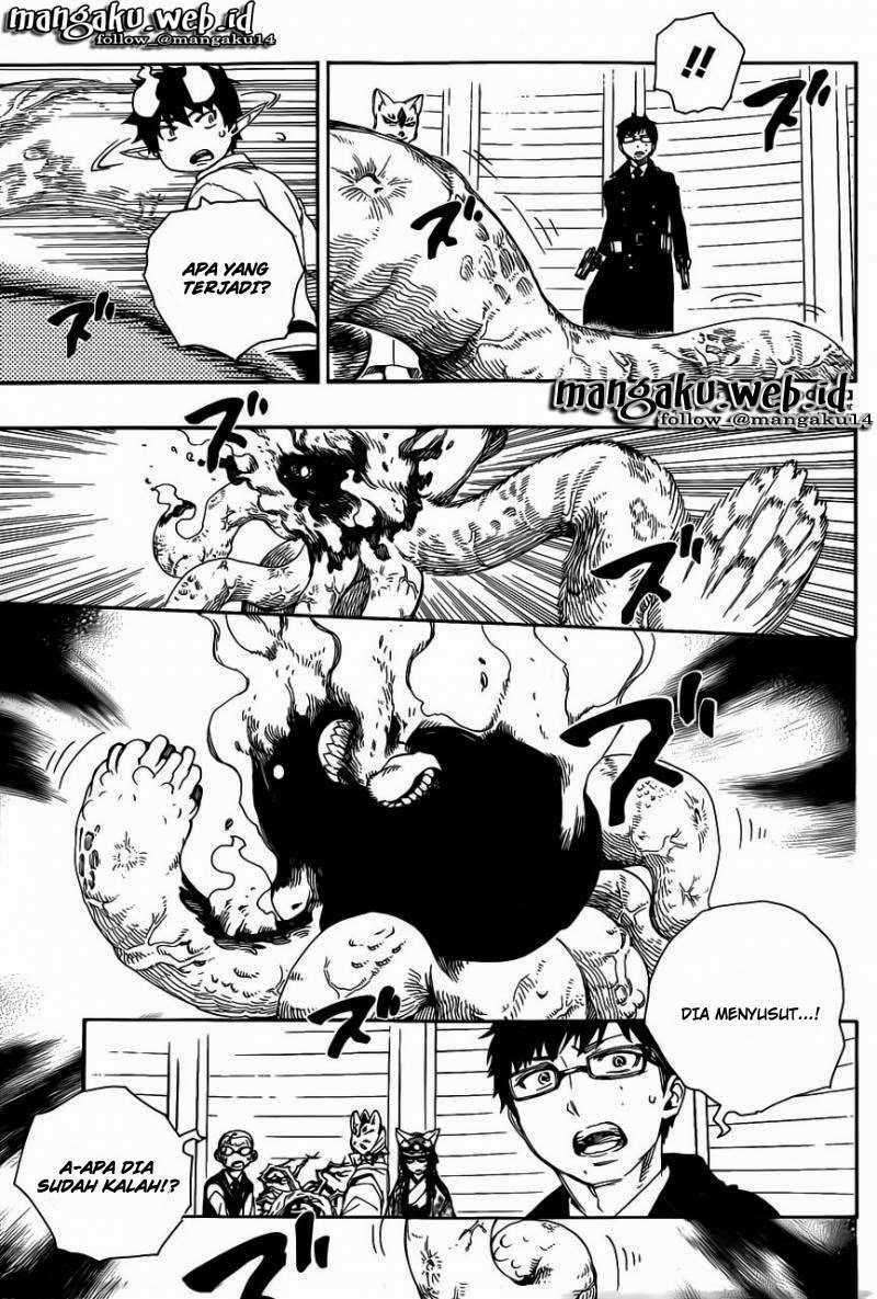 Ao no Exorcist