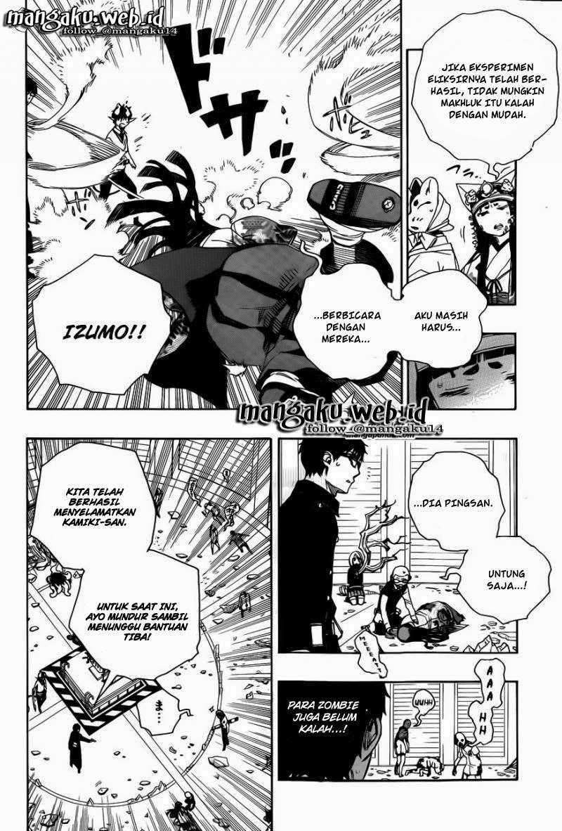 Ao no Exorcist