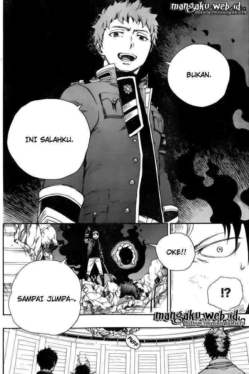 Ao no Exorcist