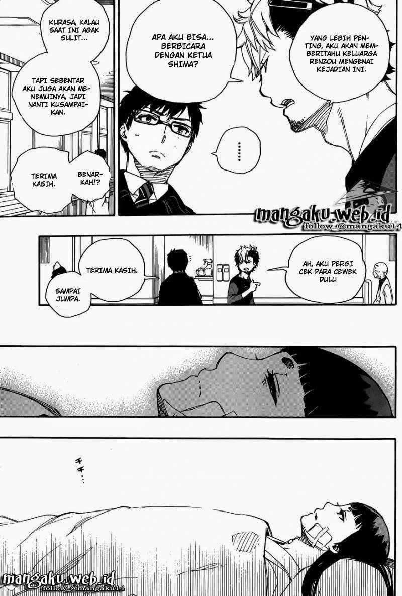 Ao no Exorcist