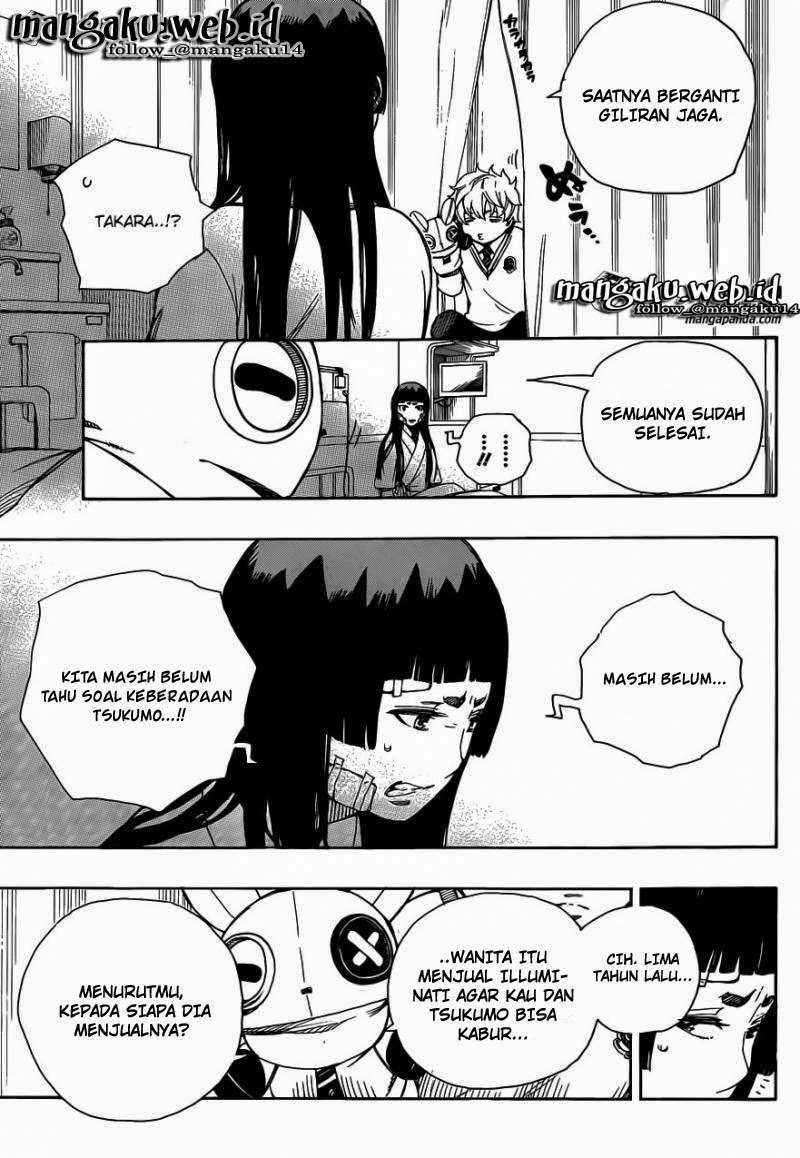 Ao no Exorcist