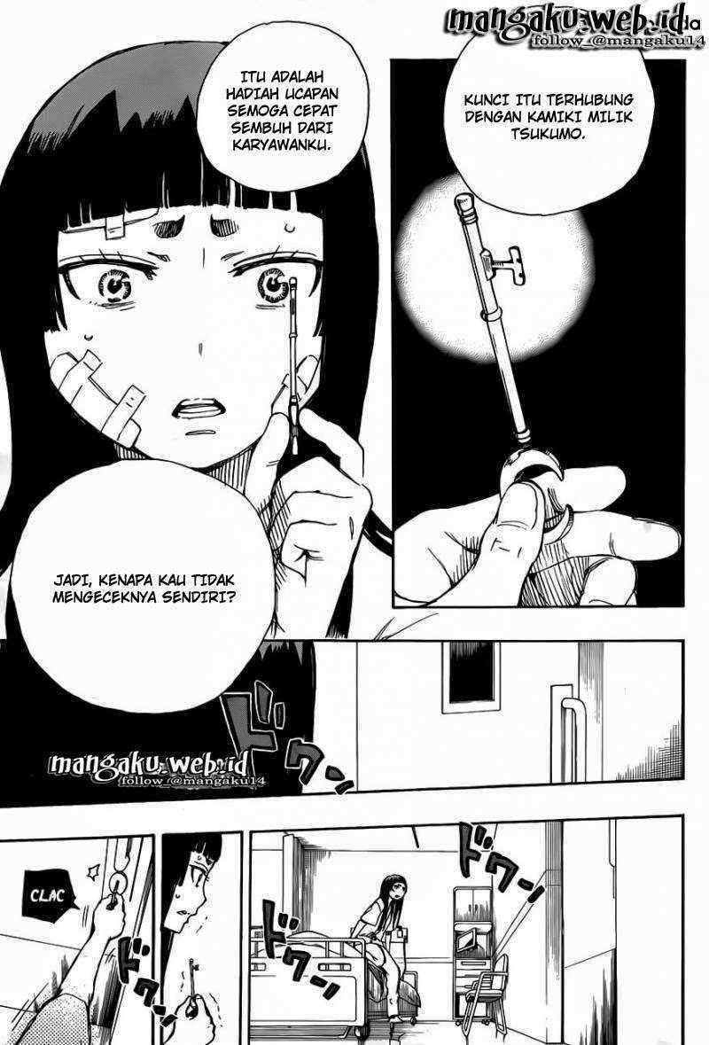 Ao no Exorcist