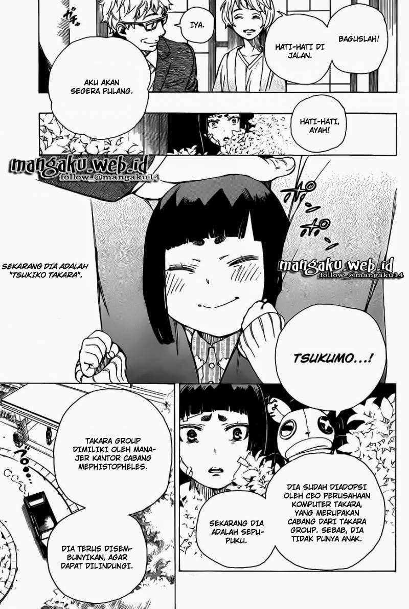 Ao no Exorcist