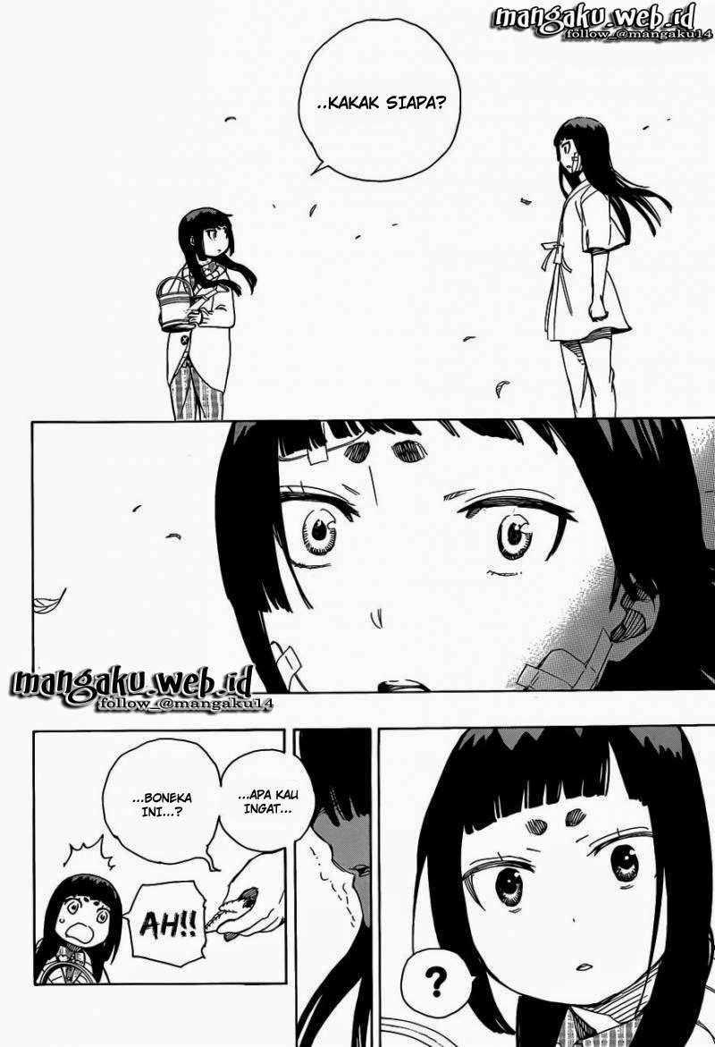 Ao no Exorcist