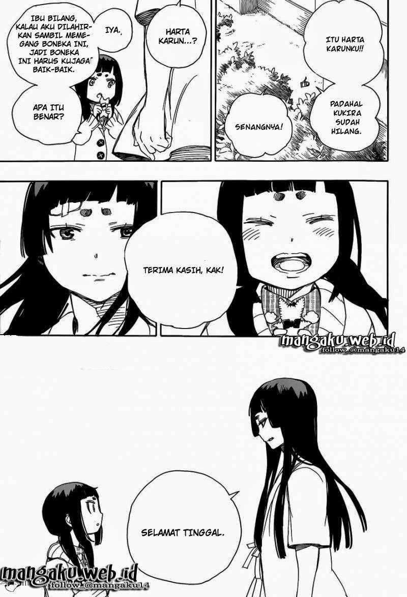 Ao no Exorcist