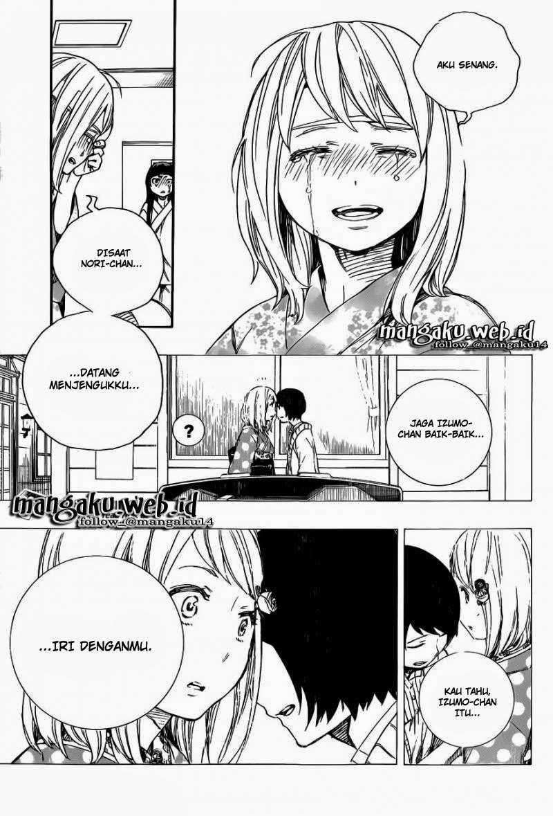 Ao no Exorcist