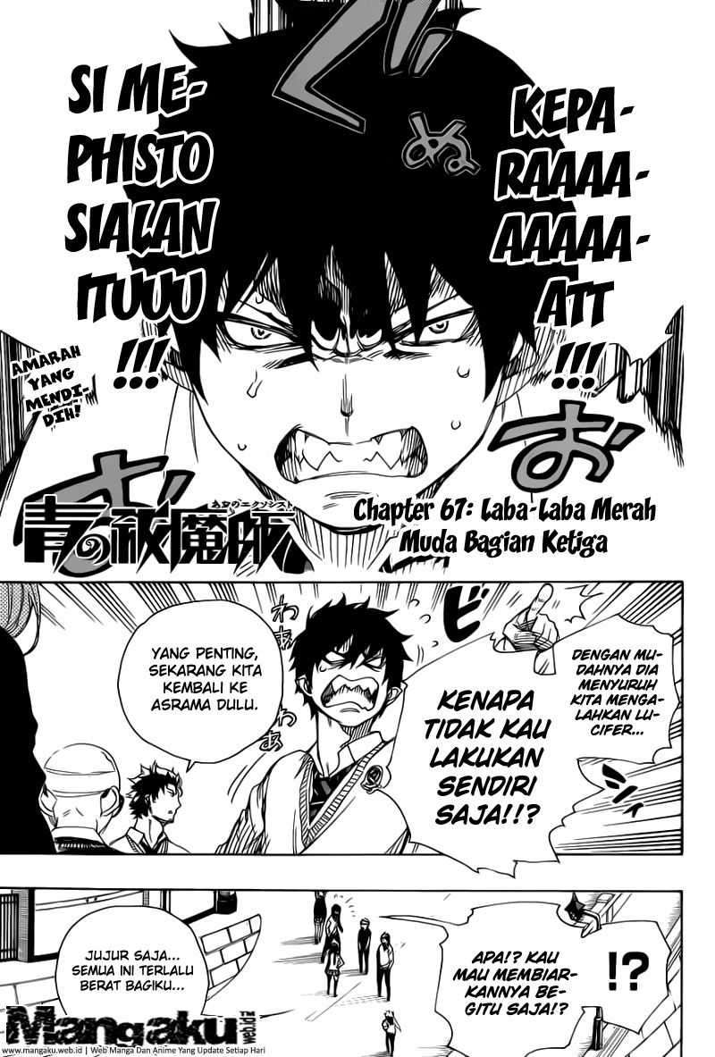Ao no Exorcist