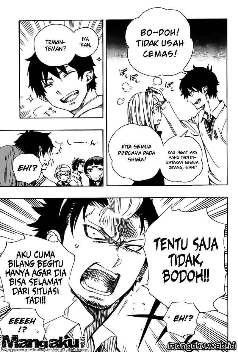 Ao no Exorcist