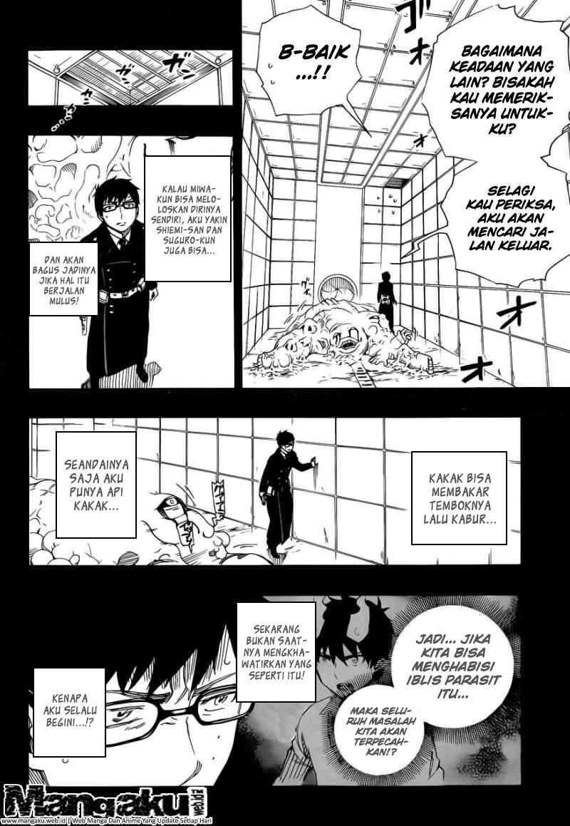 Ao no Exorcist