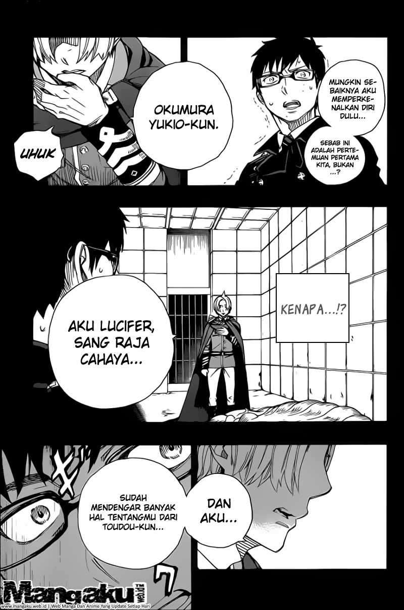 Ao no Exorcist