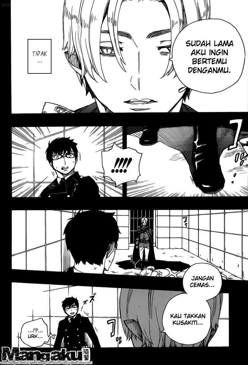 Ao no Exorcist