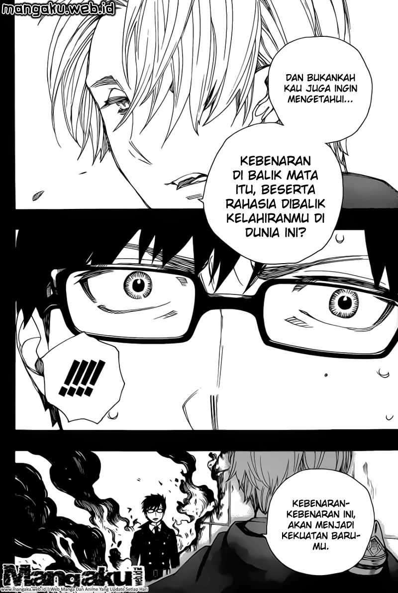 Ao no Exorcist