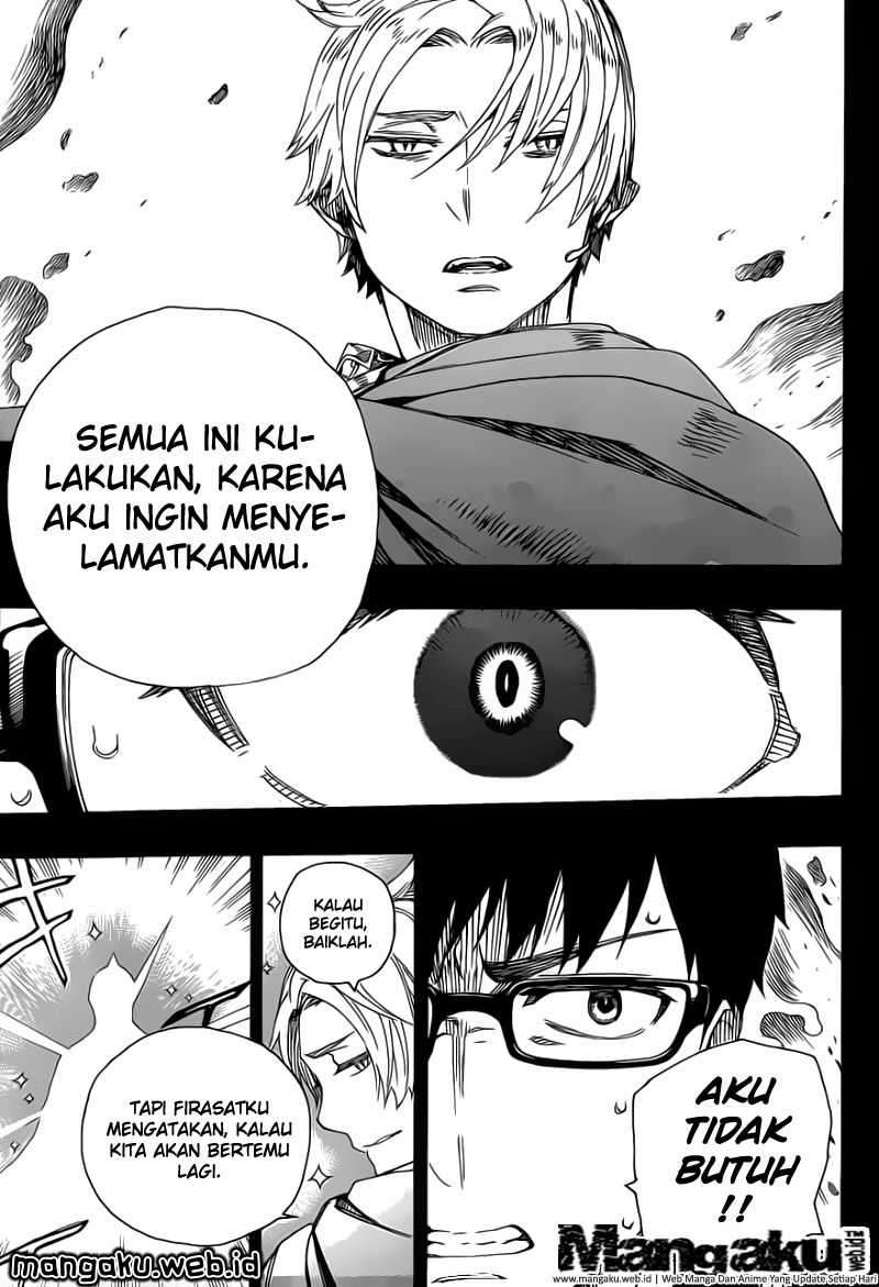 Ao no Exorcist