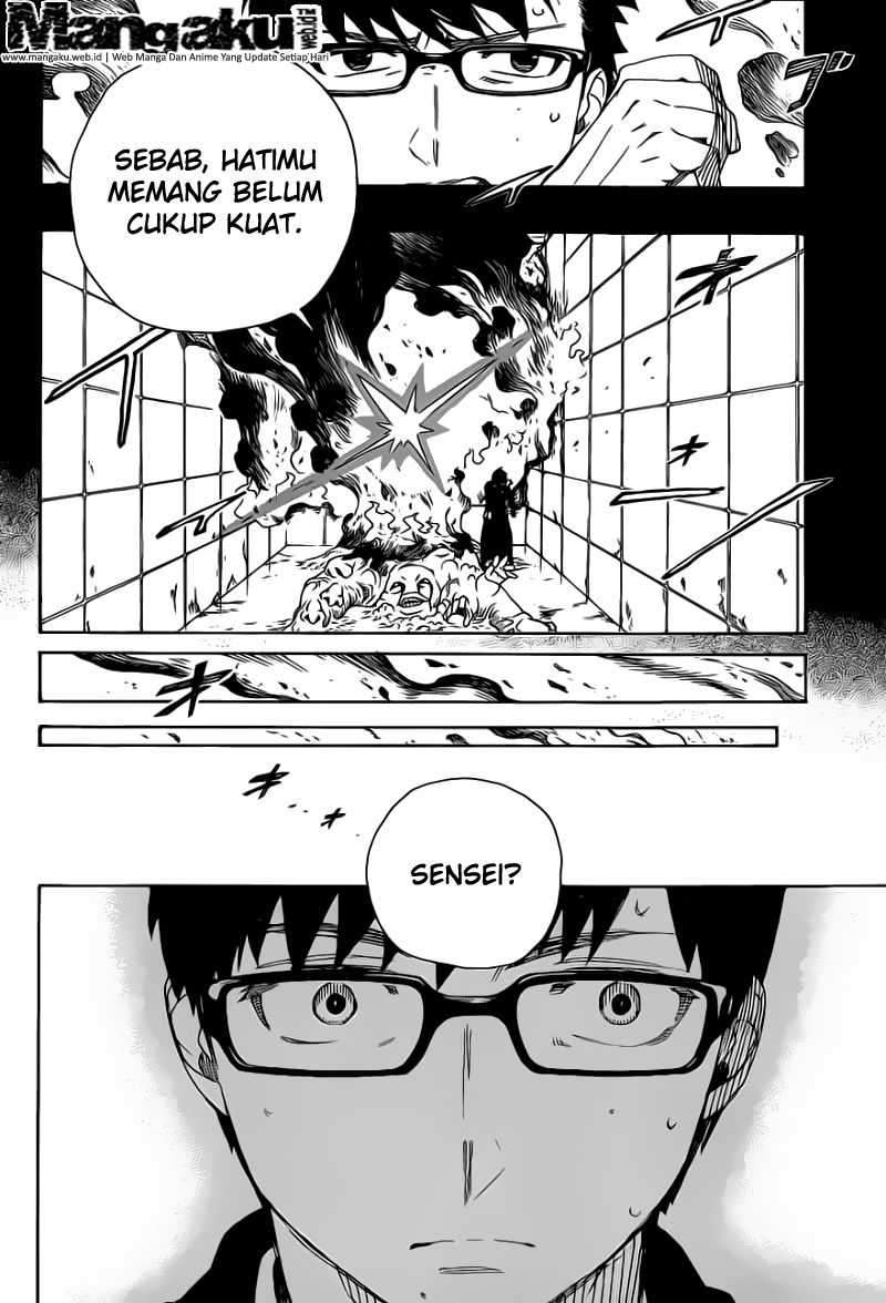Ao no Exorcist