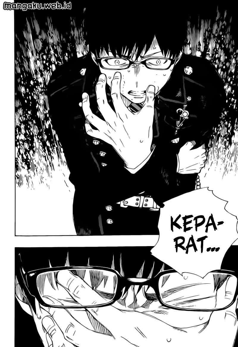 Ao no Exorcist