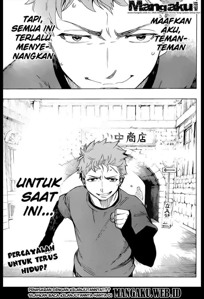 Ao no Exorcist