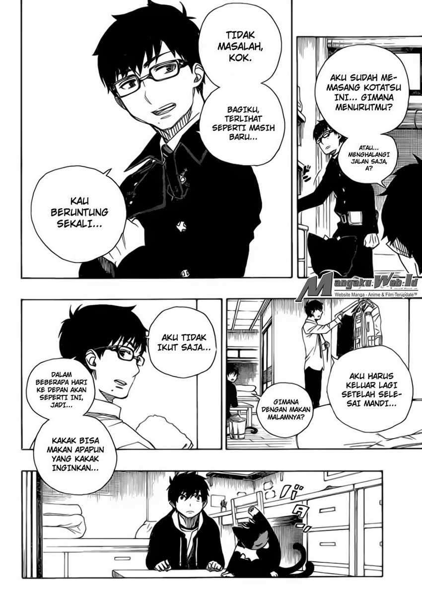Ao no Exorcist