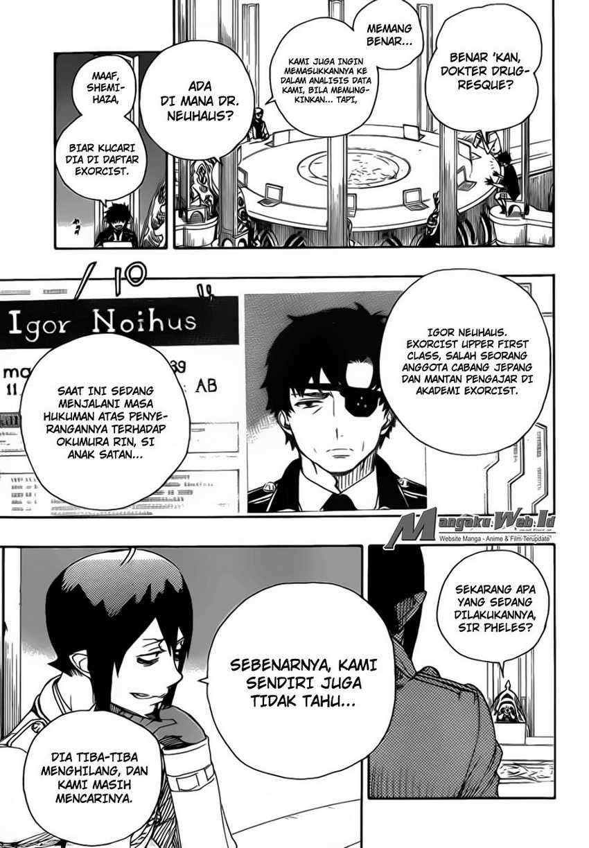 Ao no Exorcist