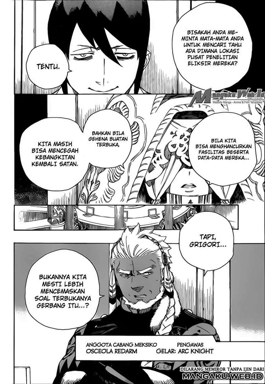 Ao no Exorcist