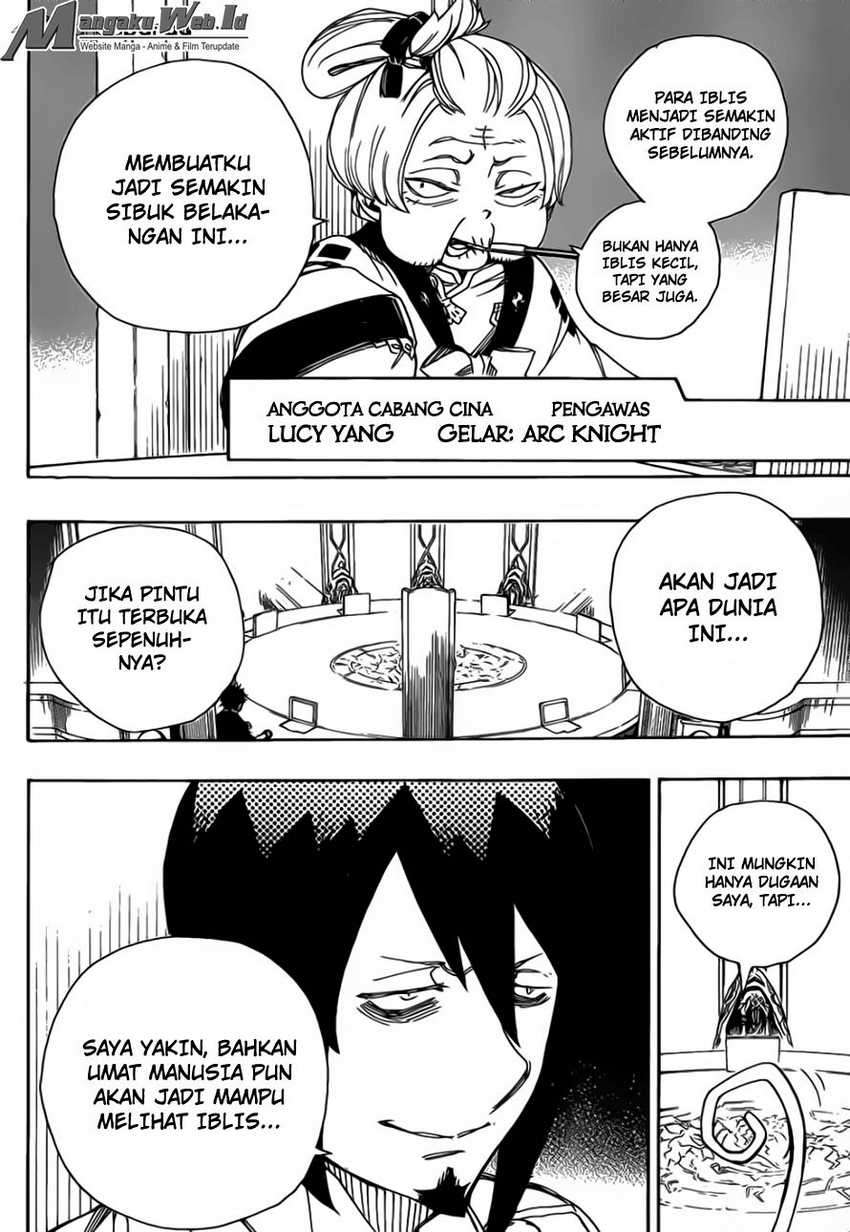 Ao no Exorcist