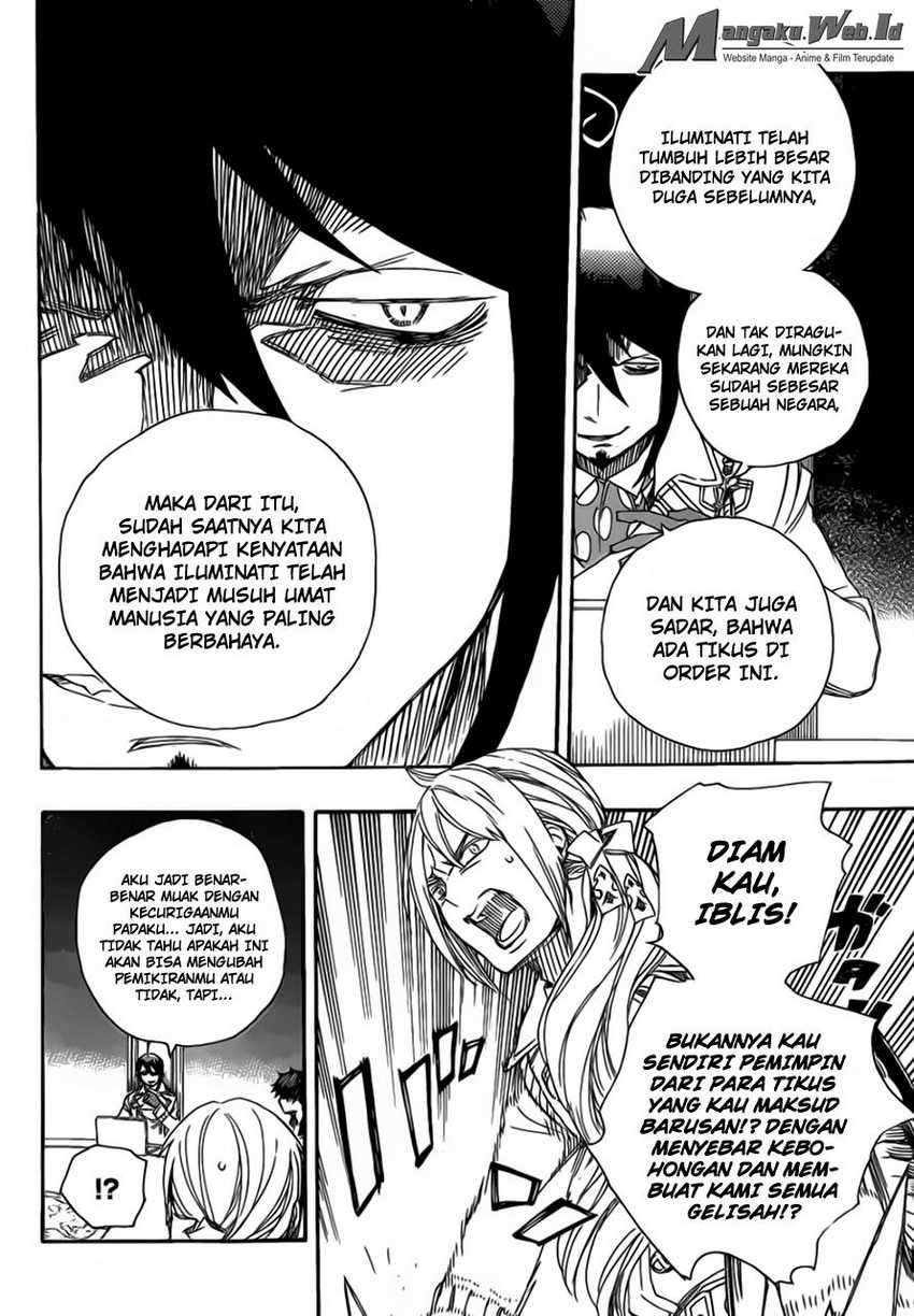 Ao no Exorcist