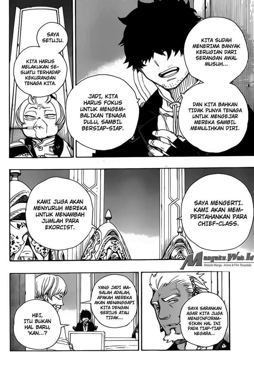 Ao no Exorcist