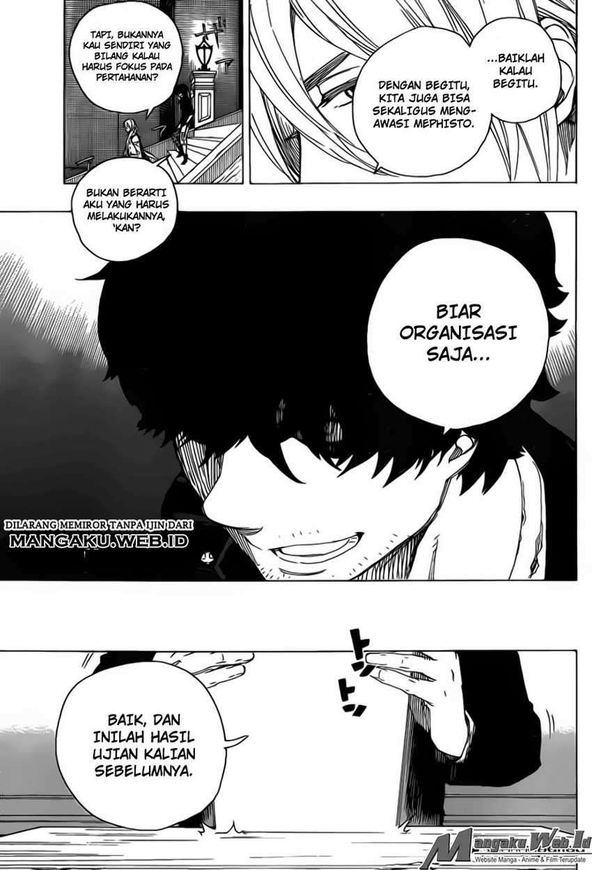 Ao no Exorcist