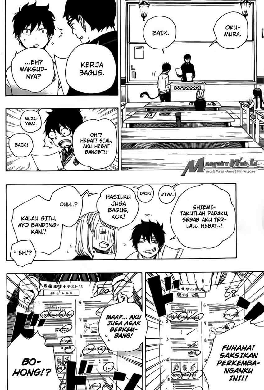 Ao no Exorcist