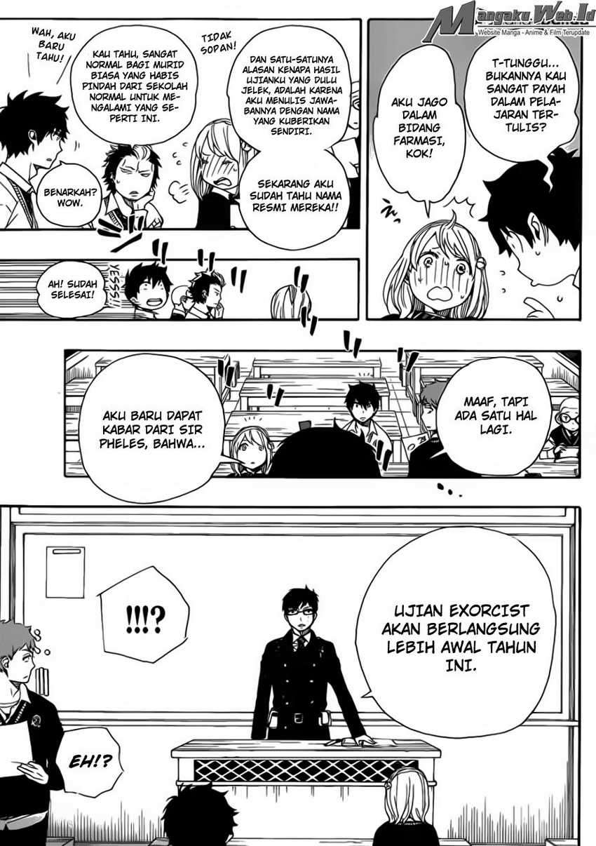 Ao no Exorcist