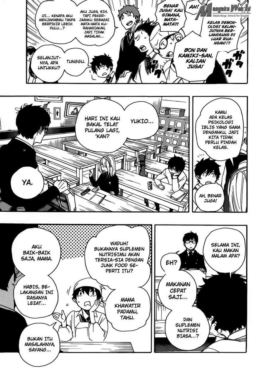 Ao no Exorcist