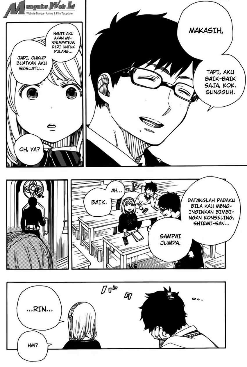 Ao no Exorcist