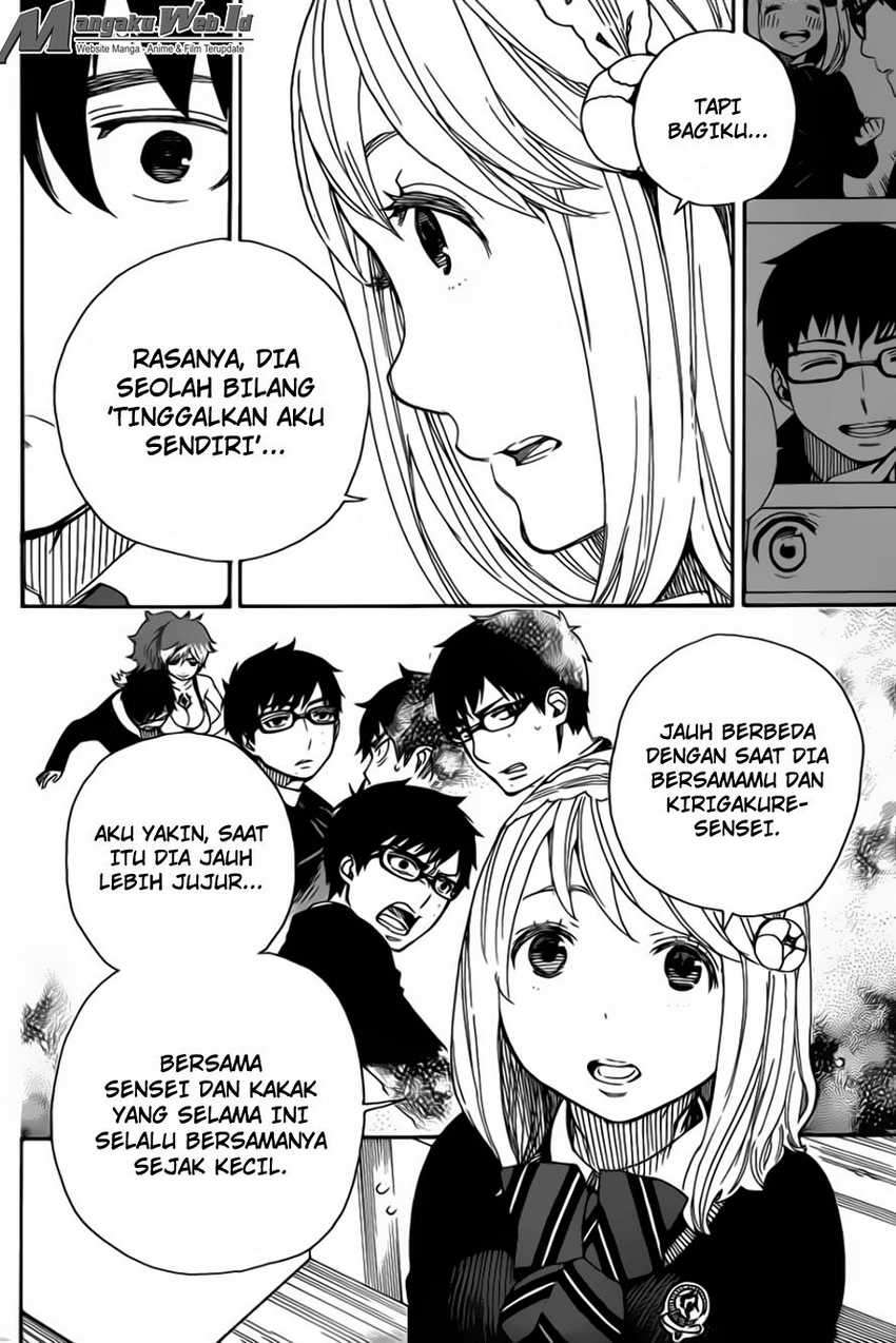 Ao no Exorcist