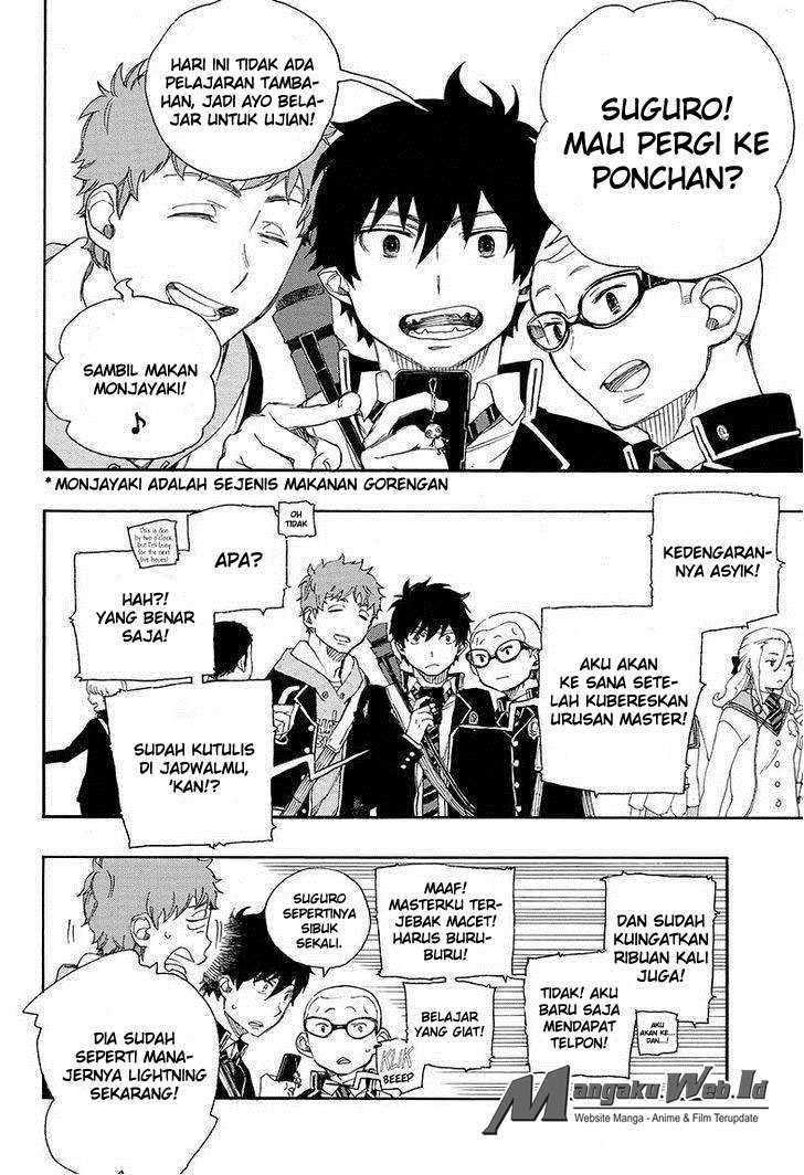 Ao no Exorcist