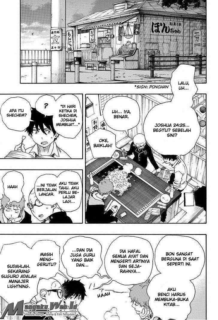 Ao no Exorcist