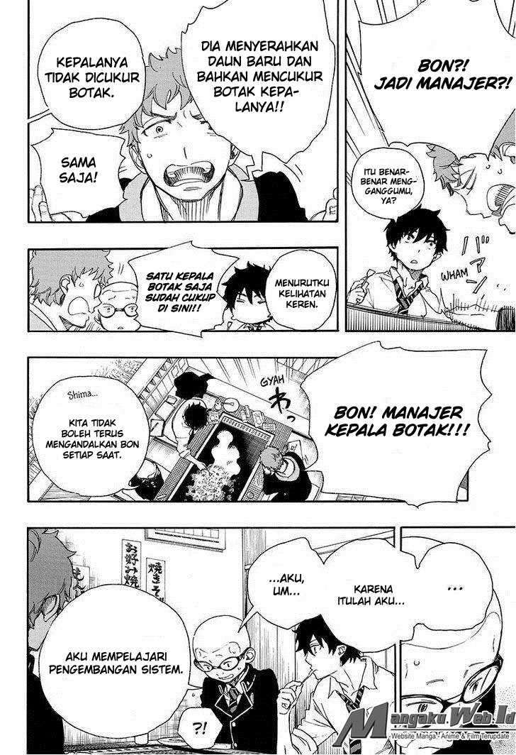 Ao no Exorcist